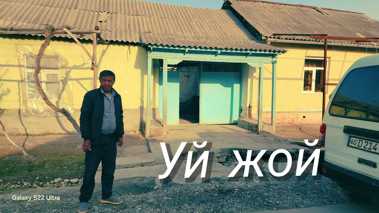 УЙ ЖОЙ СОТИЛАДИ ТЕЗ ОЛУВЧИЛАР ШОШИЛИНГ АСАКА КОРАТЕПАДА