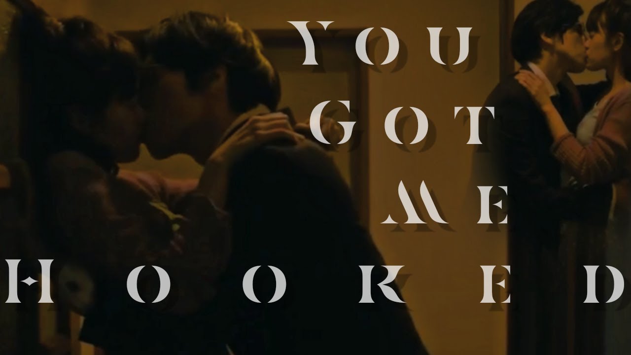 You Got Me Hooked