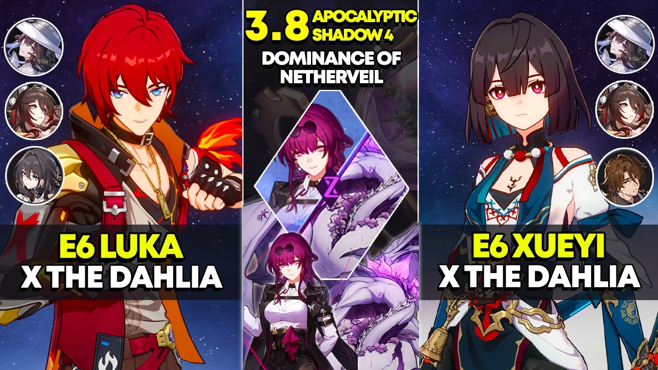 E6 Лука x Далия и E6 Сюэи x Далия | Апокалиптическая тень 4 | Honkai Star Rail 3.8