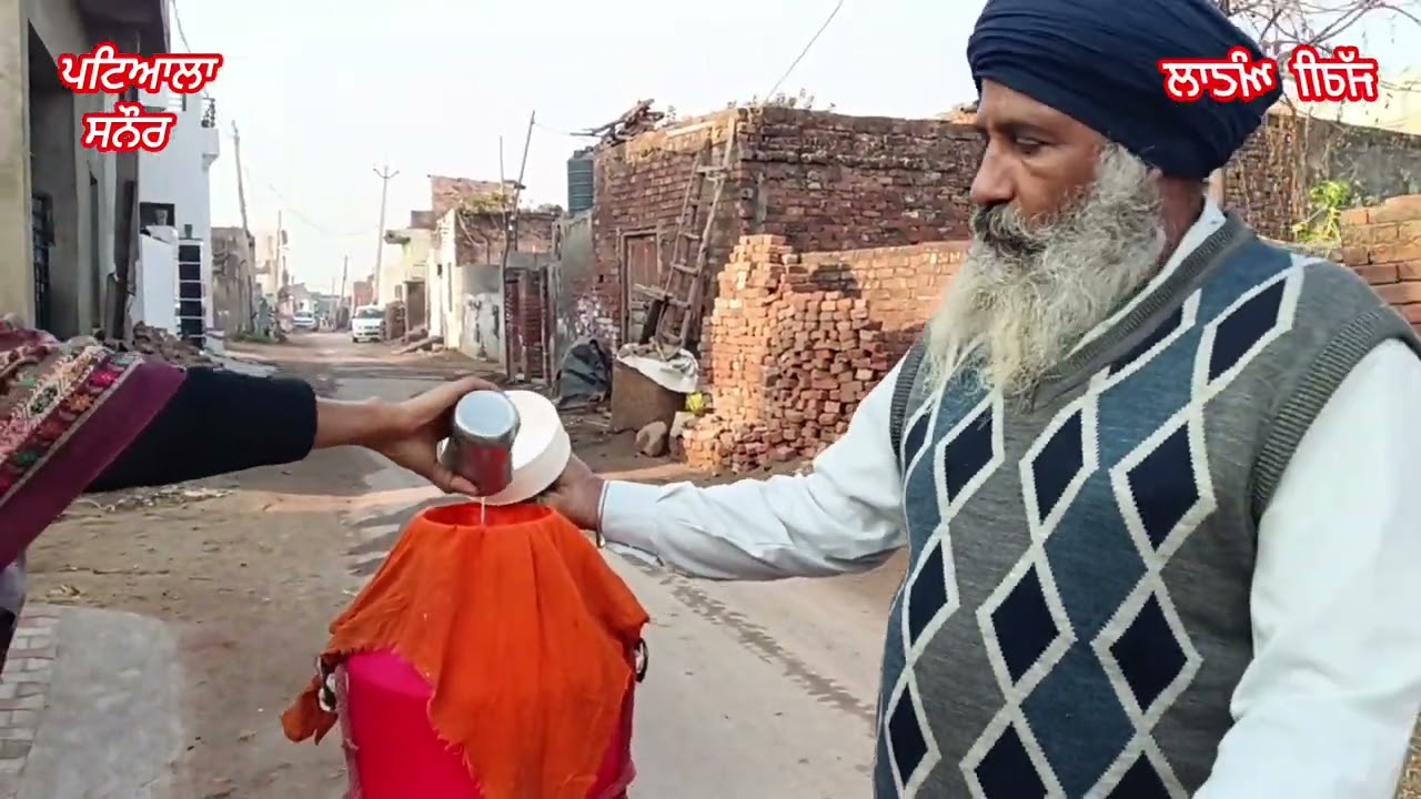 ਪਿੰਡ ਕਰਨਪੁਰ ਤੋਂ ਸ਼ੁੱਭ ਸਵੇਰ,,( ਹਲਕਾ, ਸਨੌਰ  ) 