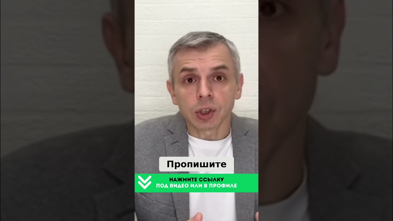 Отношение к деньгам  как использовать их как инструмент