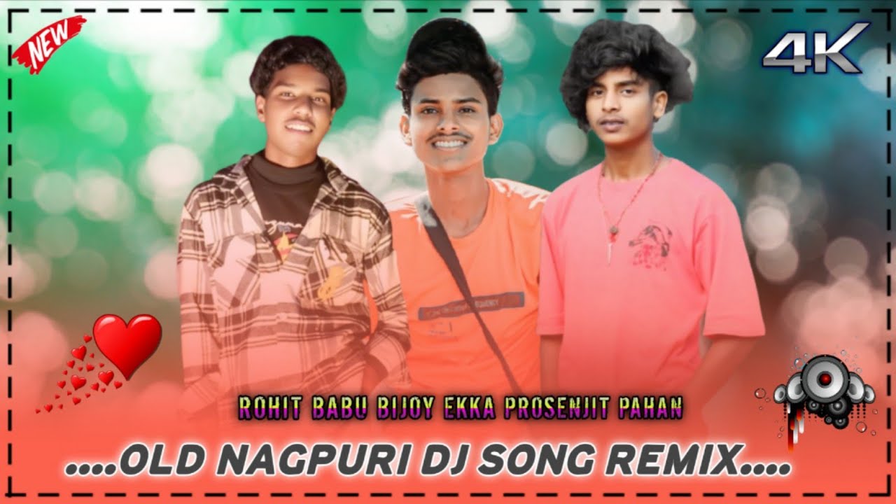 Dure dur Se Gaya Old Nagpuri Dj song remix Dj Bijoy ekka Or Dj Prosenjit Pahan old Nagpuri Dj song 