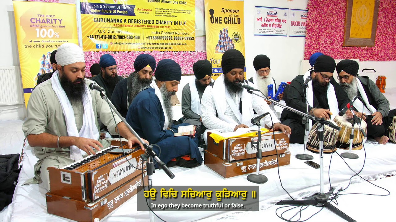 Bhai Anantvir Singh - Ch7-21 mitr piaare nu - Manchester Smagam 2019 Sat Morn