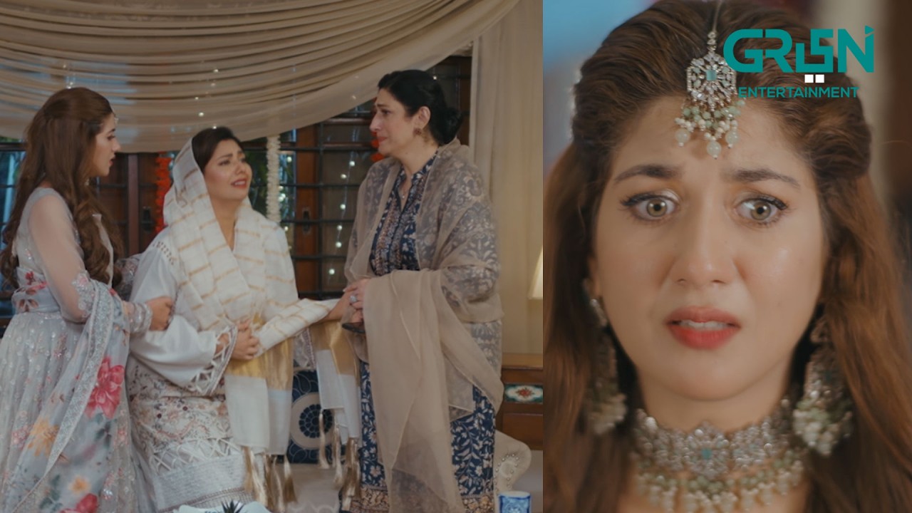 Batool Ne Diya Raha Ka Sath #ainaasif #ahmedrafique #maa #shortvideos #greentvdramas