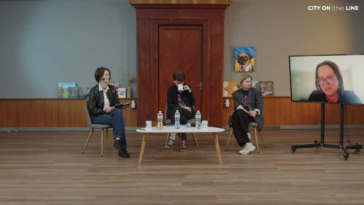 Про наших «інших»: інтеграції в місто | «Місто на лінії» | Частина 1 - Як ми стаємо сусідами