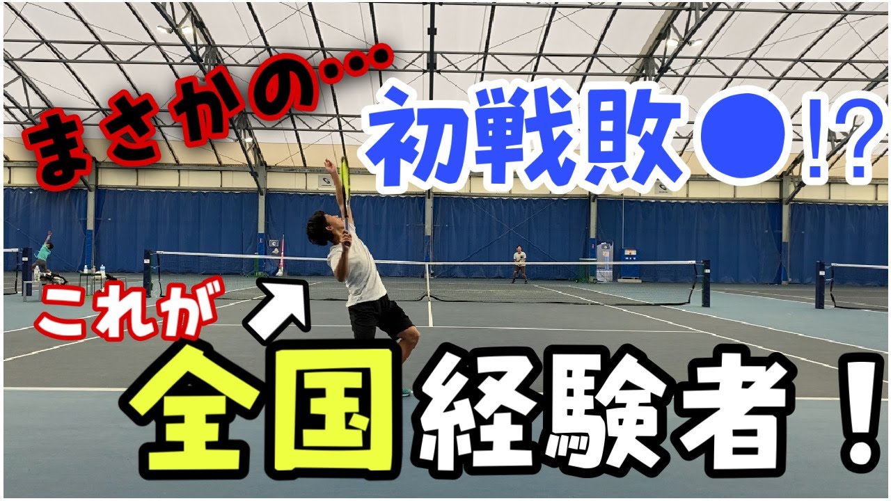 【解説付き】朝7:00〜全国プレイヤーと試合⁉︎ディアドラカップ予選一回戦!