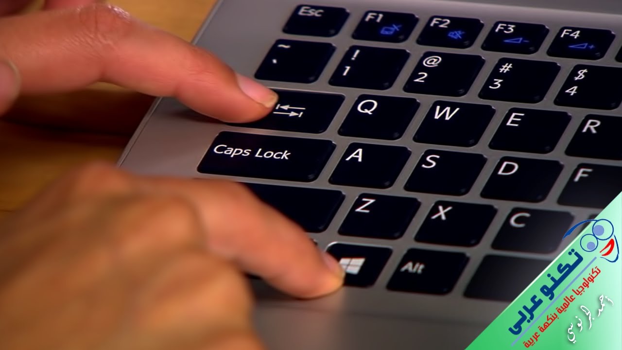 إختصارات مفيدة لا تعرفها عن زر «Win» في لوحة المفاتيح ستفيدك حتماً