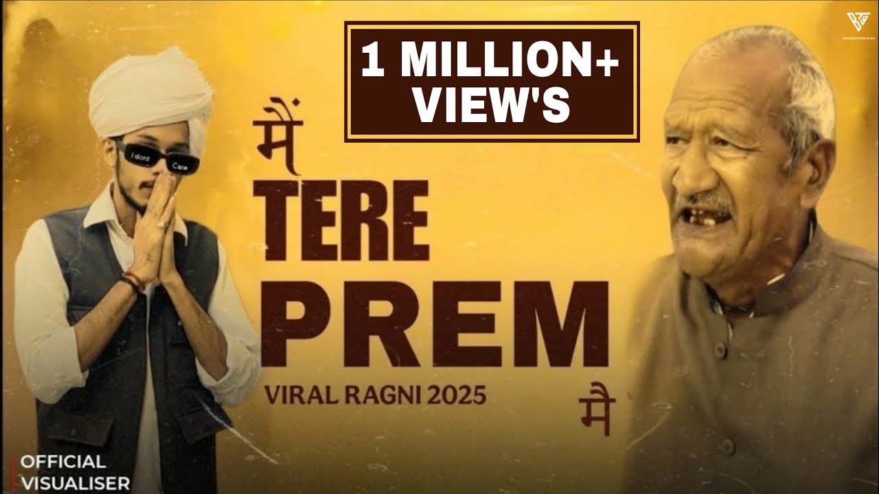 Me Tere Prem Mein Mari Padi | Master Satbeer | BxckBencher | Viral Ragni 2025