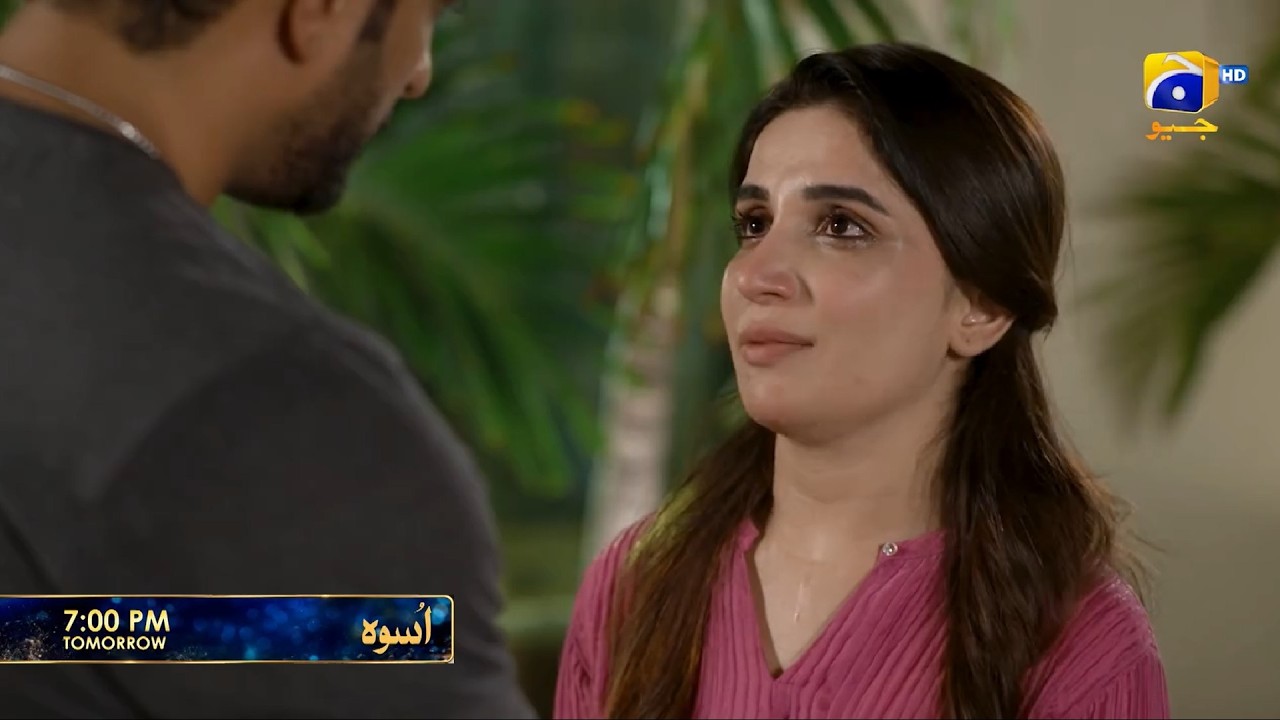 Uswah Episode 30 Teaser | Uswah Episode 30 Promo | Review | 21st Oct 2026