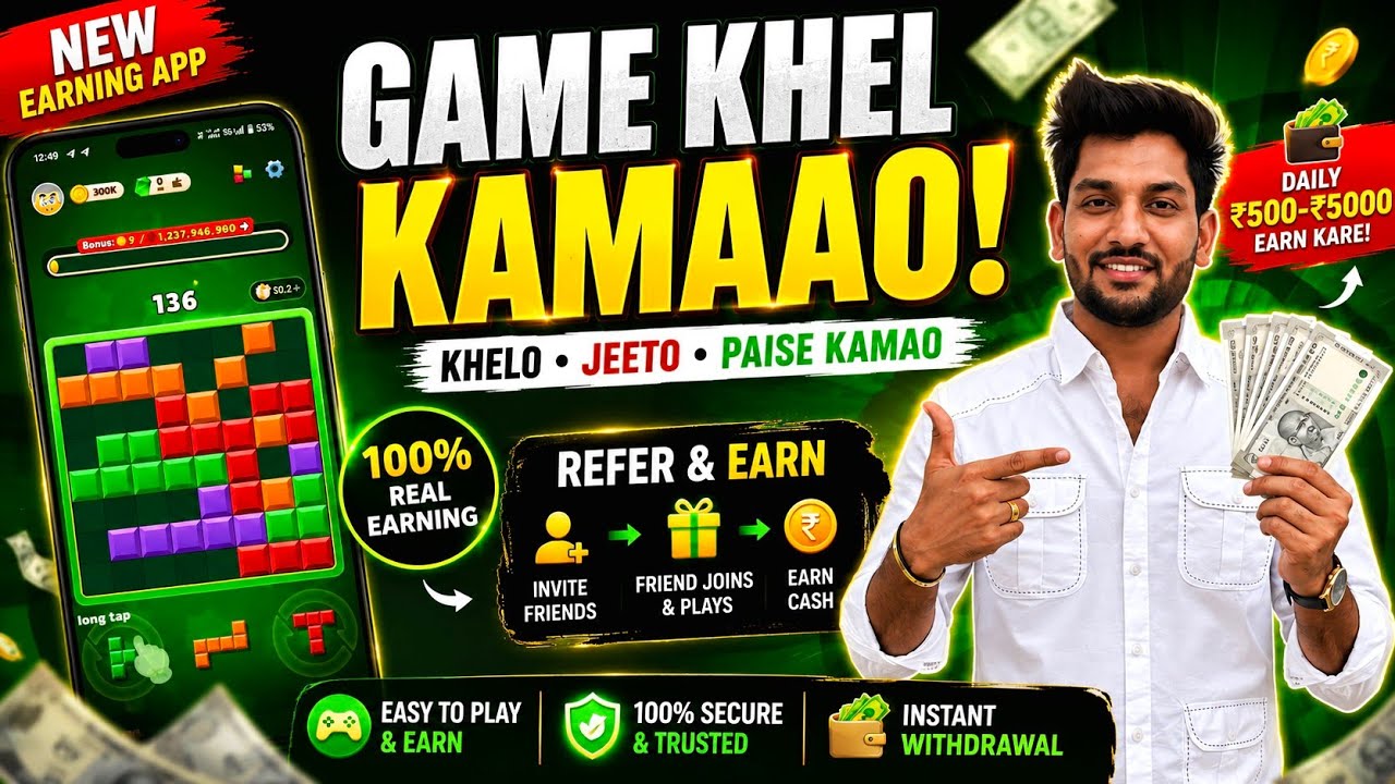 😱₹1000 REFER AND EARN NEW EARNING APP TODAY NEW LOOT OFFER TODAY | BEST LOOT EARNING APP TODAY 2026