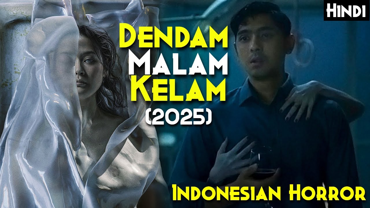2025 Netflix: Правдивая индонезийская история &mdash; &laquo;Месть тёмной ночи&raquo; (2025) с объяснениями на хинд...