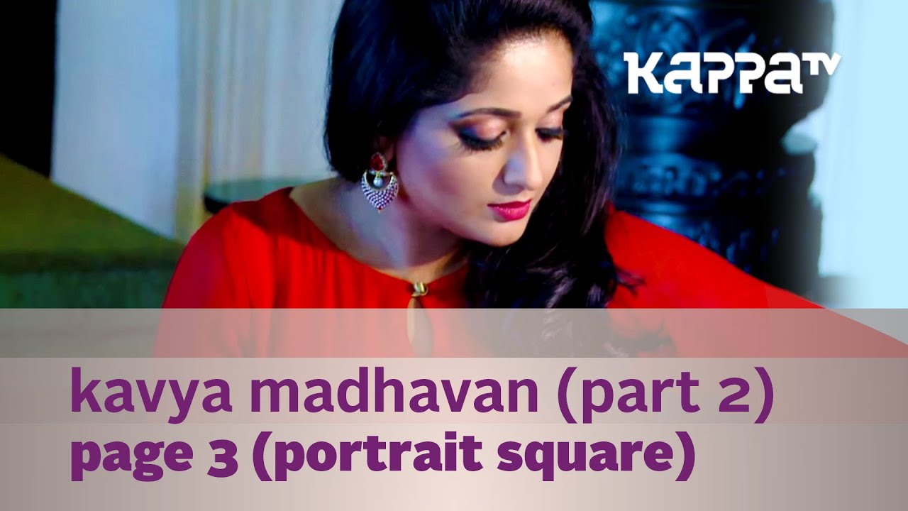 Kavya Madhavan 'Star & Style' Photo Shoot (Part 2) - Page 3 - Kappa TV