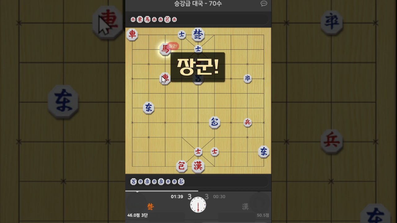 포가 못돌아가서 공격이 안됩니다