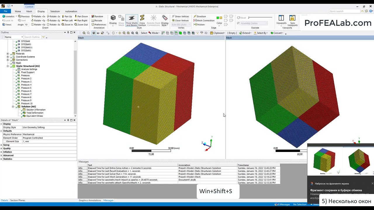 004 Ansys WorkBench Mechanical Tips | Report