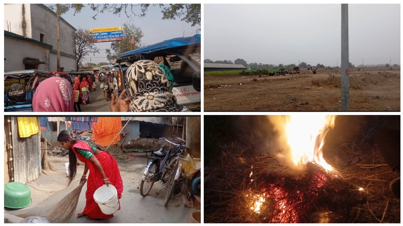  সামনে আমাদের বদনা(sorhai)✅তাই পাঞ্চিশাড়ি কিনে আনলাম সারাসডাঙ্গল হাত থেকে🥳 #dailyvlog #minivlog 