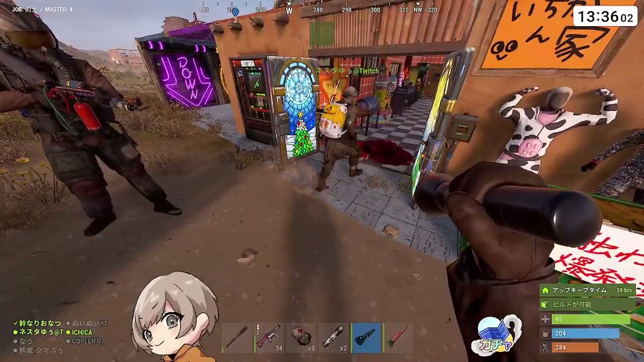 【 TJA4RUST 】既にロス！感謝を込めて遊び倒す！【 最終日 】