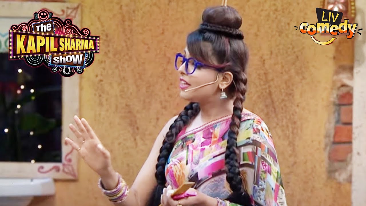 Which Qualities Of Vidyavati Match Vidya Balan? | The Kapil Sharma Show | Sugandha Mishra Comedy