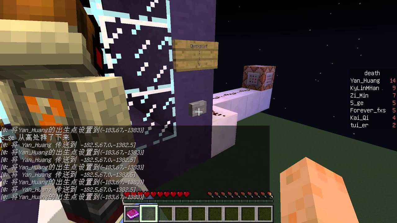 ★當個創世神★Minecraft《籽岷的1.8多人跑酷小遊戲 上帝之塔》