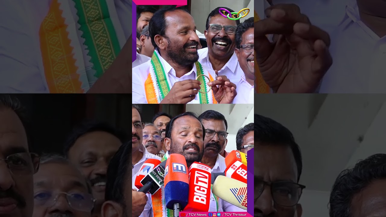 ജില്ലയിലെ ആദ്യ പത്രിക പ്രതാപന്&zwj; സമര്&zwj;പ്പിച്ചു ..|TCV THRISSUR|