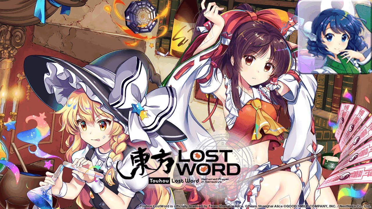 Metal-esque Mermaid from the Uncharted Land (Wakasagihime) - Touhou Lost Word Music Extended
