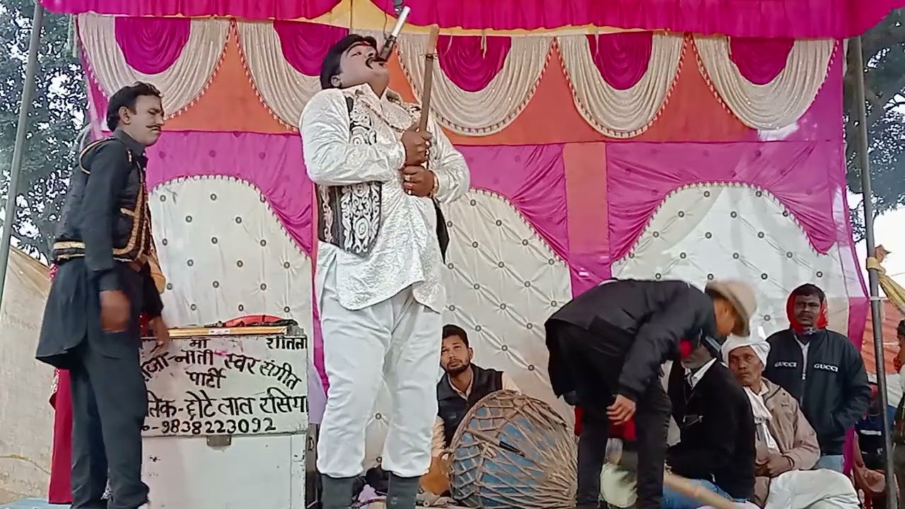 Dehati comedy show