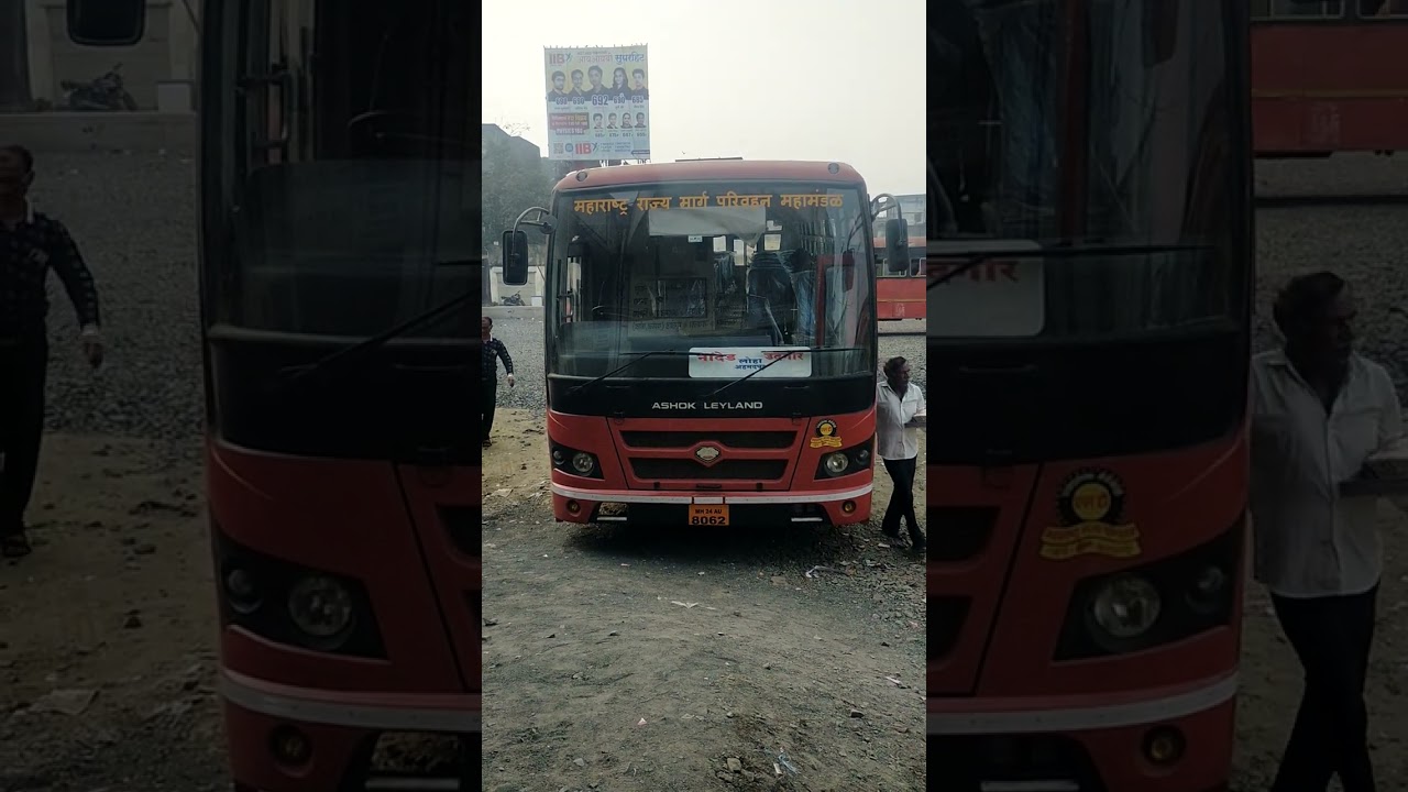 MSRTC #nanded to UDGIR || 3x3 shuttle service ( via Loha, Ahmedpur) #ashokleyland 🥬🥬