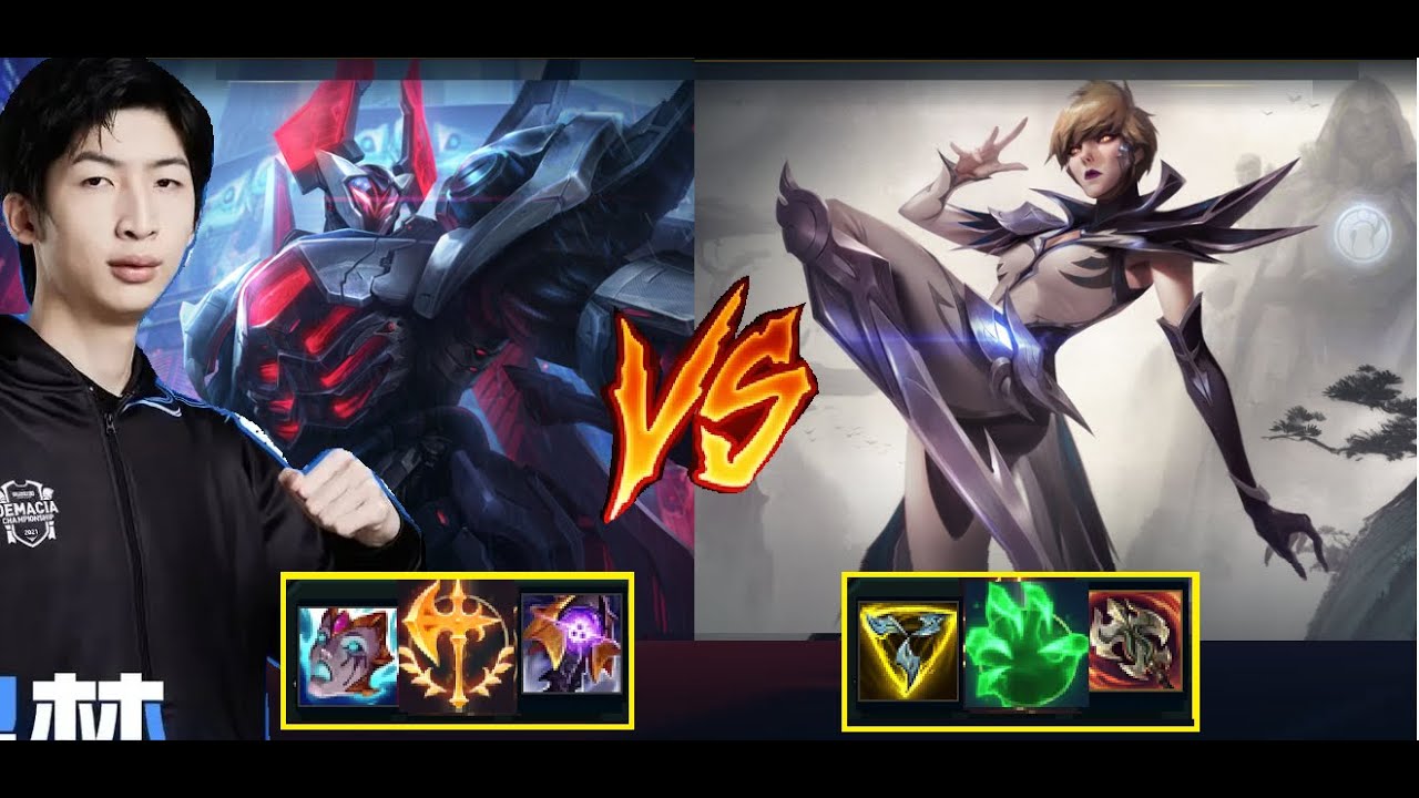 Xiao Chao Meng Gánh Team Mãn Nhãn Với Mordekaiser Tại Rank Cao Thủ