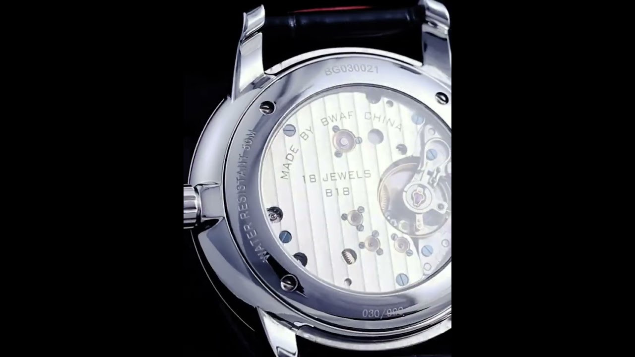 Beijing watch: Architectural. Ref. BG030021