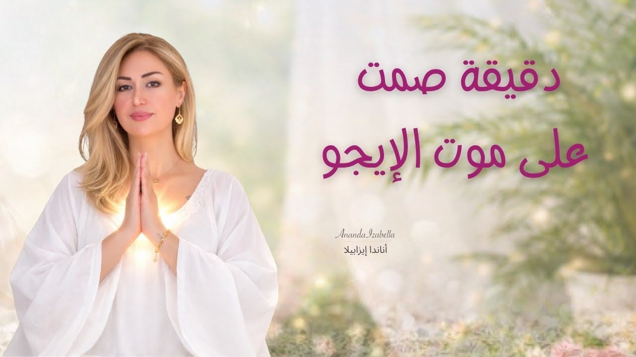 اندماج تغيّر وتطوّر الإدراك الواعي ومع الواقع الحسّي