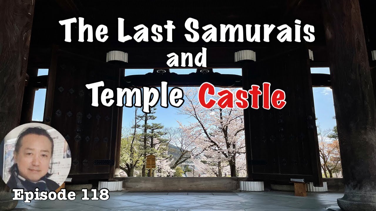 Konkai Komyoji temple and Matsudaira Katamori
