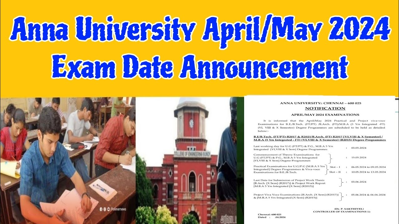 Anna University April 2024 Theory Exam, Practical, Project VivaVoce Date Announcement 👍