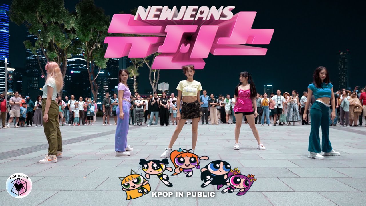【KPOP IN PUBLIC | ONE TAKE】NewJeans(뉴진스)- “New Jeans”| Dance cover by ODDREAM from Singapore