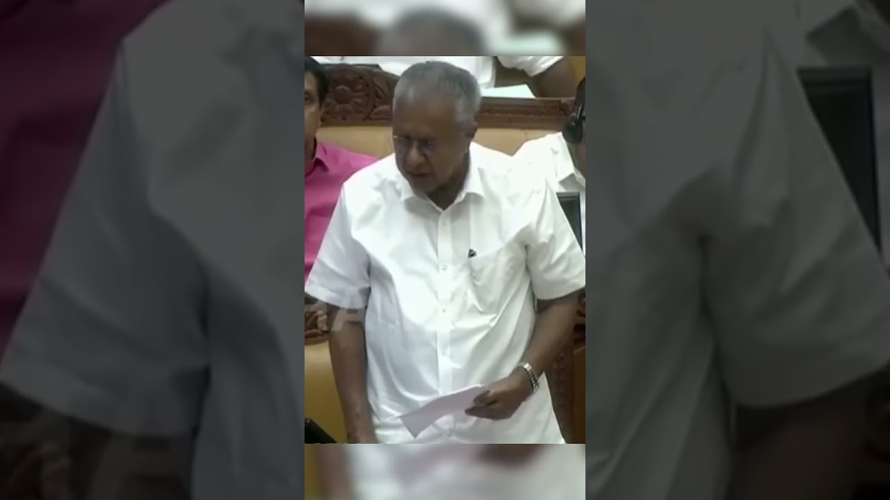 #PinarayiVijayan #MVGovindan #Sajeesh #AsianetNews #VinuVJohn #KeralaPolitics #KeralaNews.
