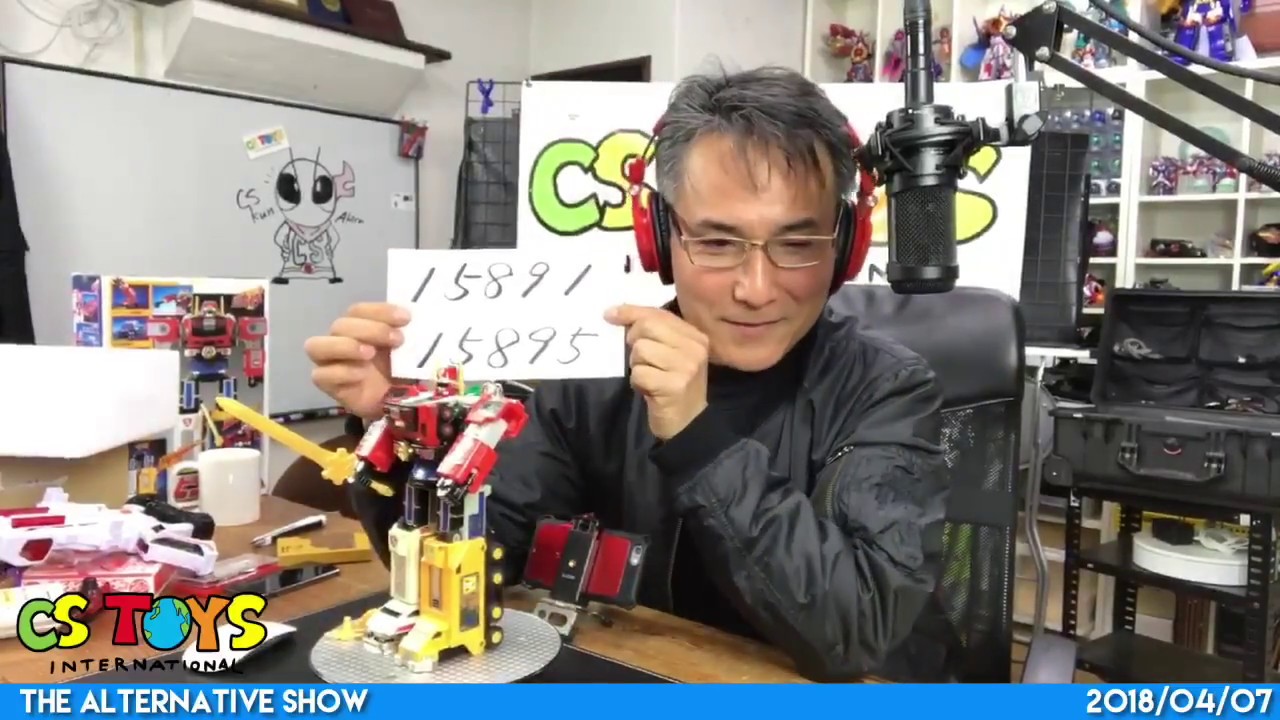 Lucky Draw: #15891 & #15895