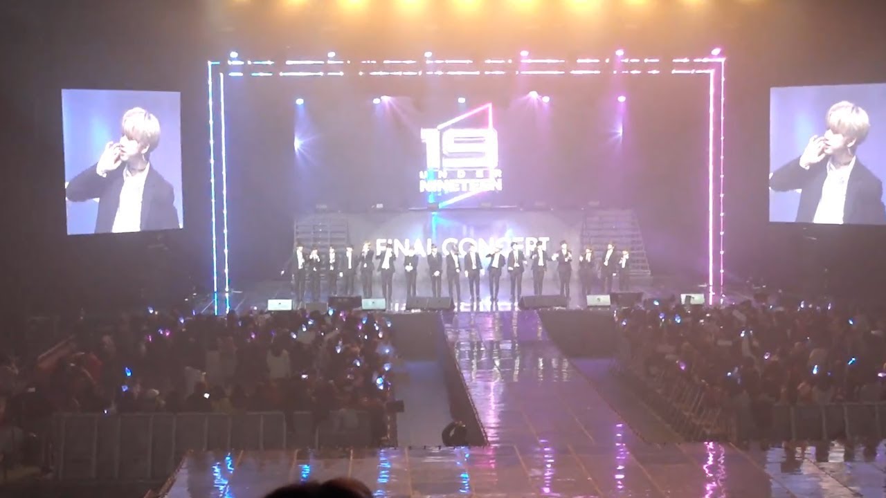 언더나인틴 파이널 콘서트