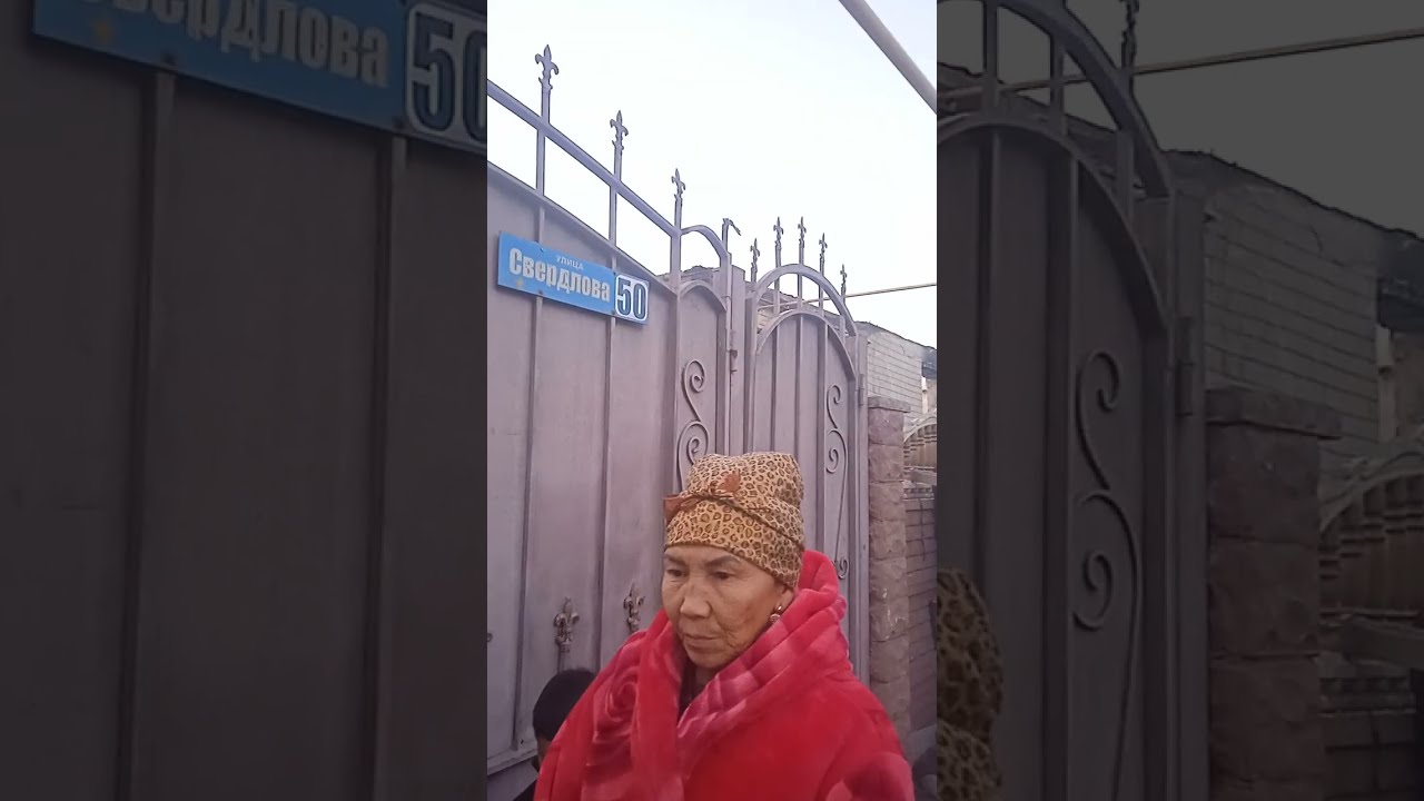 NUR каналы.Атанын уйу ортонуп жардам берели Кыргыз элим.  номери.М банк0505038345 Нуркуль Б.