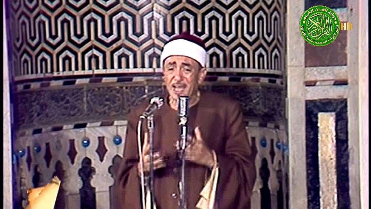 ابتهال مؤثر - بكاء واحساس الشيخ نصر الدين طوبار - فى هدأة الليل