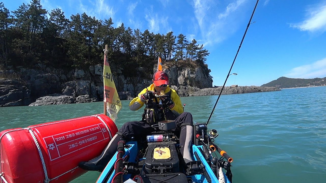 2024년 첫 출조 고흥 쏨뱅이낚시 와후128카약 타임리스 로드 테스트 카약피싱 카약모험 kayak fishing camping adventure 輕艇釣魚