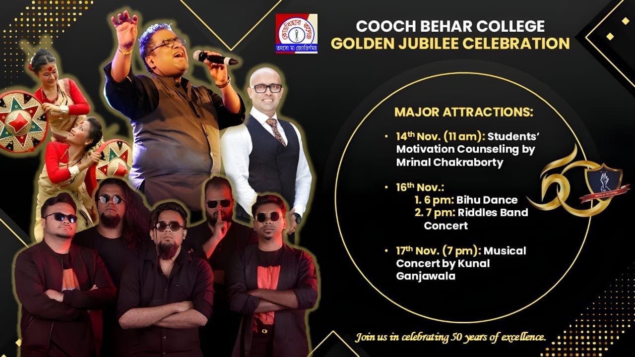 Muical Concert by Kunal Ganjawala || Cooch Behar College Part - I