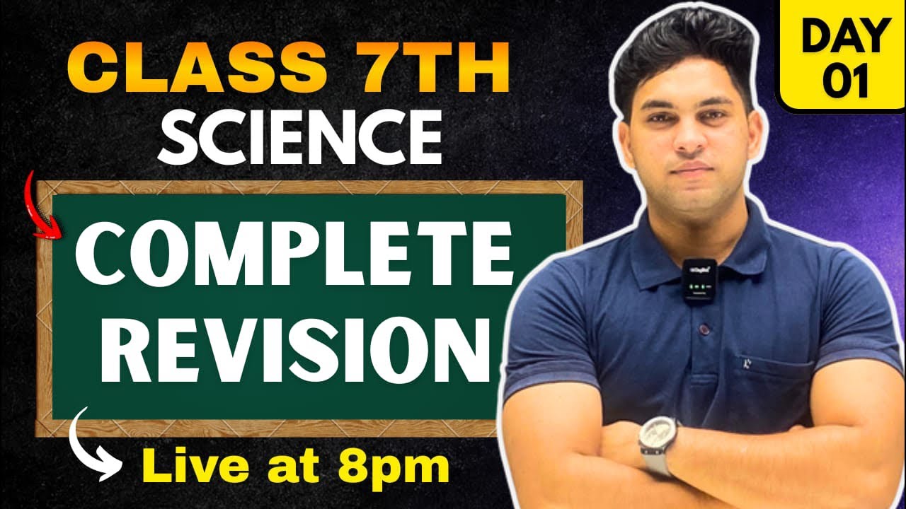 CLASS :-7TH COMPLETE SCIENCE🥳 | TARGET FINAL EXAM | BY VIVEK SIR