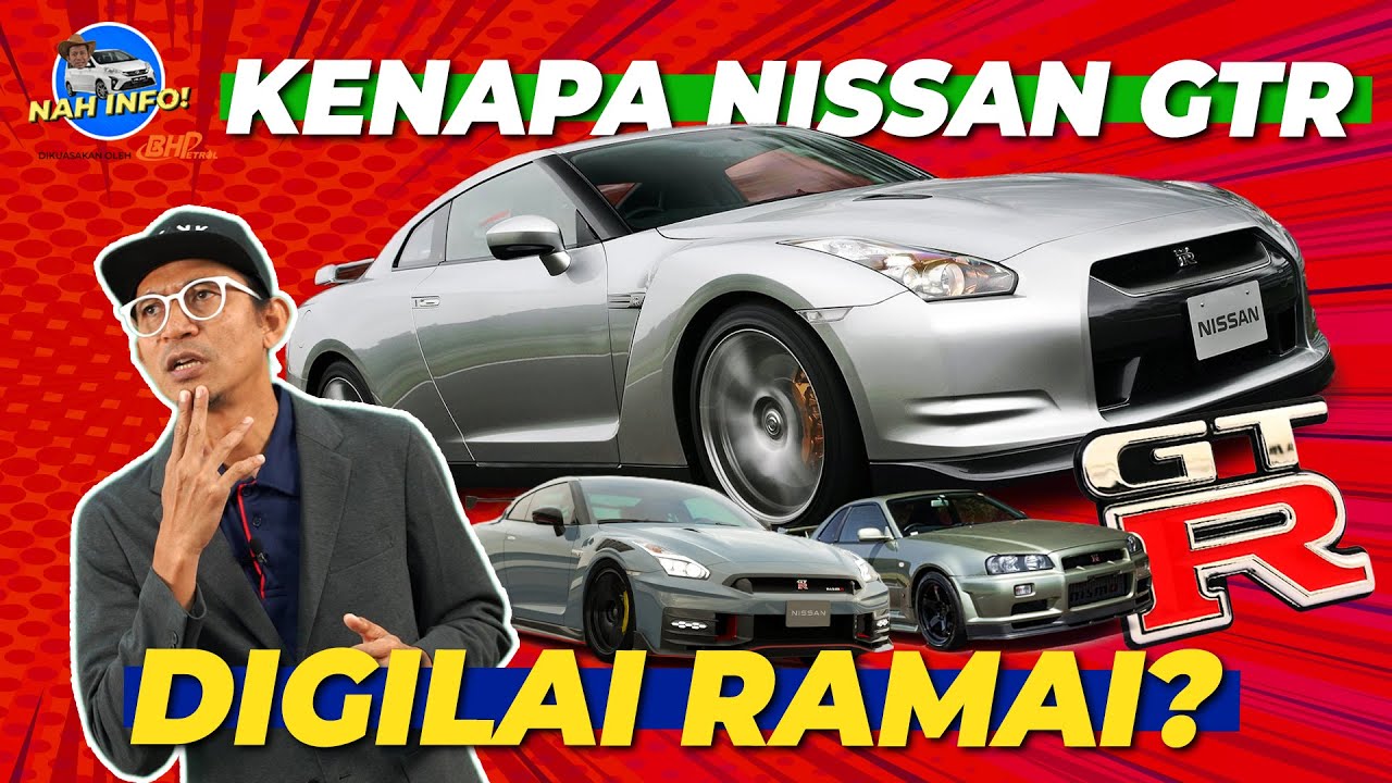 NISSAN GT-R – SPORTS CAR DINASOUR