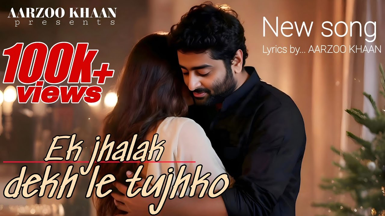 Ek Jhalak Dekh Le | Heart Touching Sad Song | Aarzoo Khaan | Official Video | Hindi Sad Song 2025