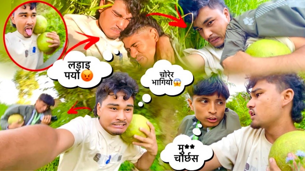 चोरेर भाग्दा लफडा पर्यो🥺😭!!माल गुल्टियो😱!!SURAJ NEPALI VLOG