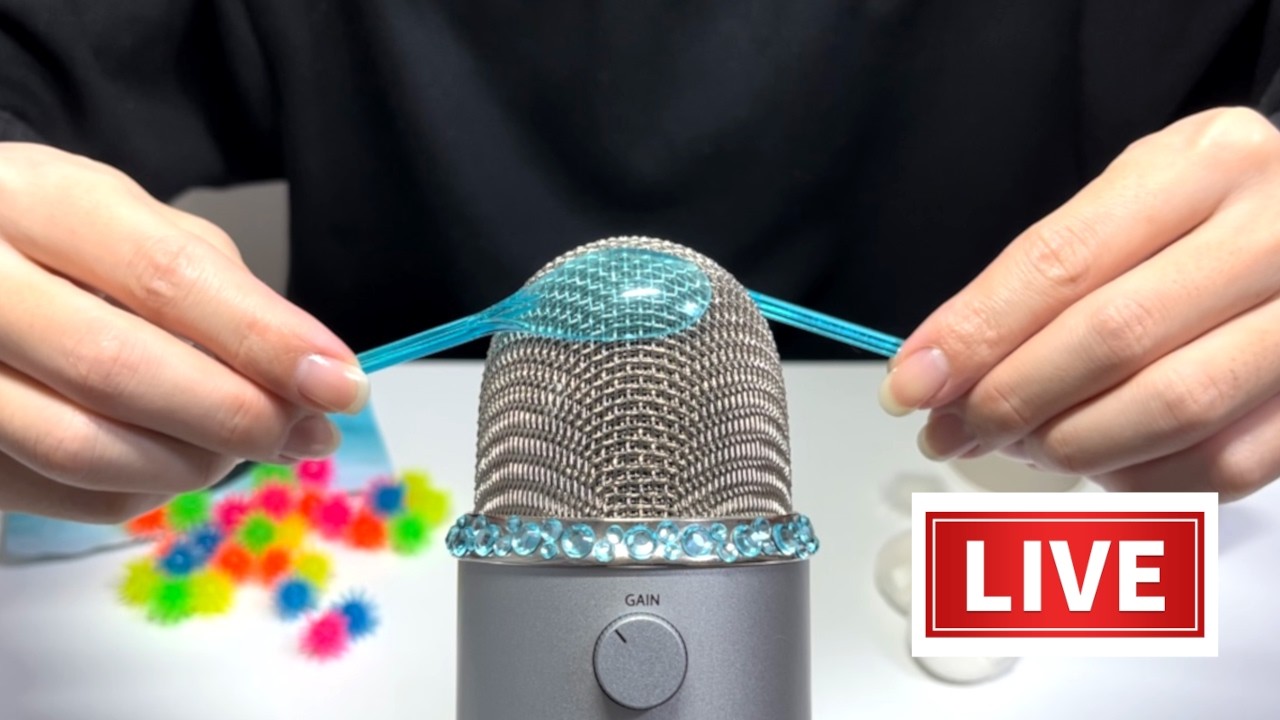 あなたの睡眠を助ける寝る前のASMR LIVE💤