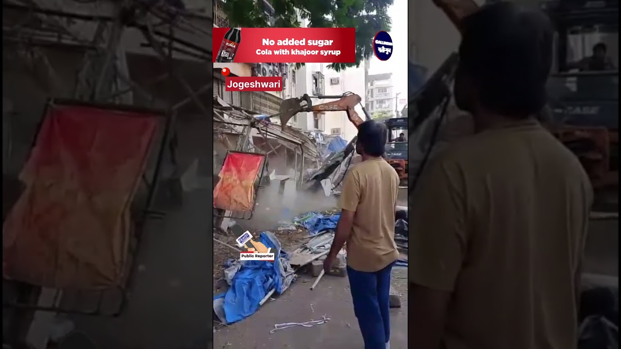 Bulldozer Chala Bmc K/West Ward Ka At Jogeshwari Vaishali Nagar
