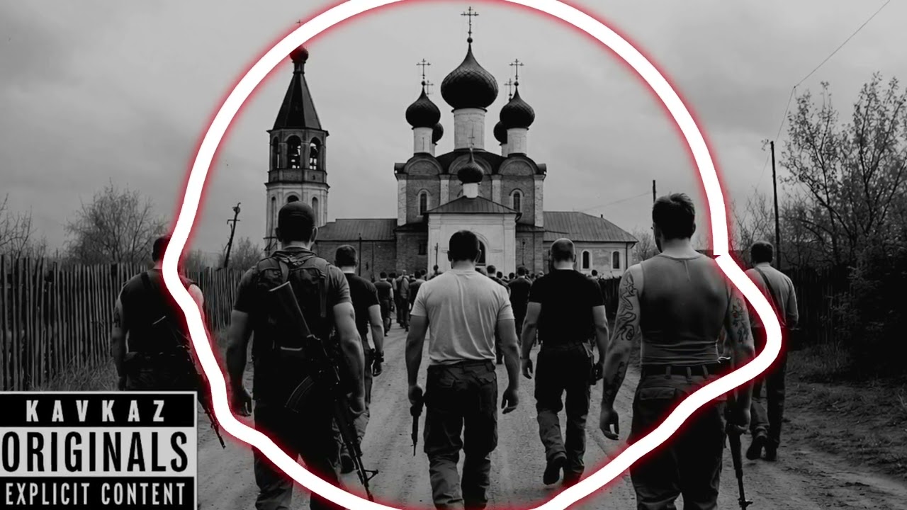 🎵KAVKAZ ORIGINALS - 10 ZAKON (Official Audio) Russian Gangster Music 