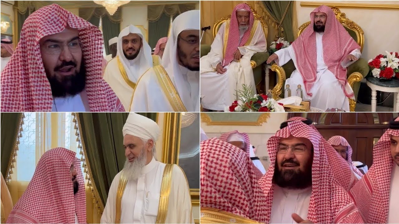 Sheikh Sudais | The Eid day
