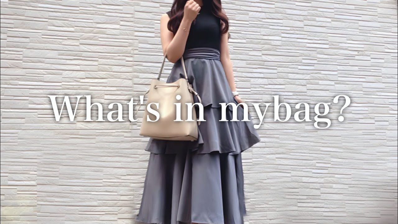 【オタクOLのバッグの中身】What's in mybag? 〜アニオタOLの通勤バッグ編〜