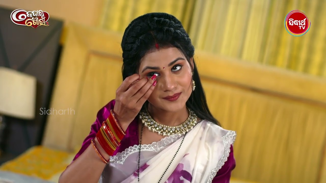 Kedar Gouri - କେଦାର ଗୌରୀ - Mega Serial - Best Scene - Mon - Sat @8.30pm - Sidharth TV