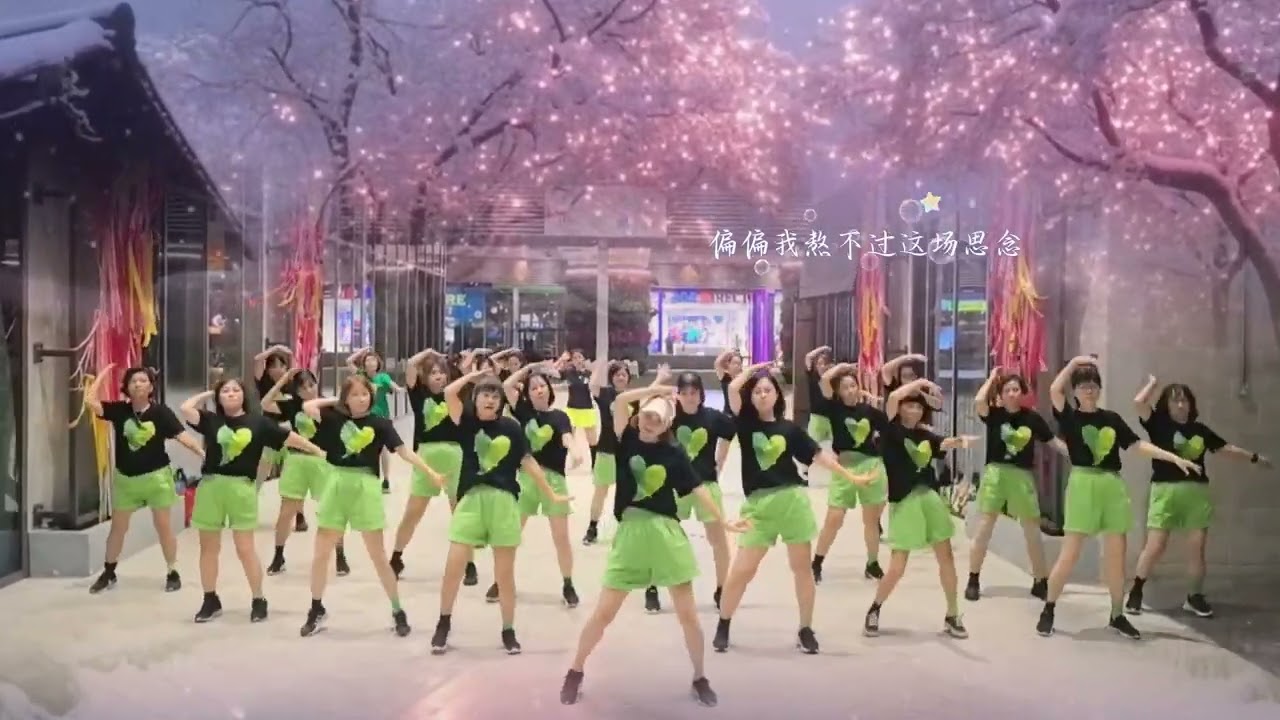 《大风在刮大雪在下》JLDANCING GROUP 2026 